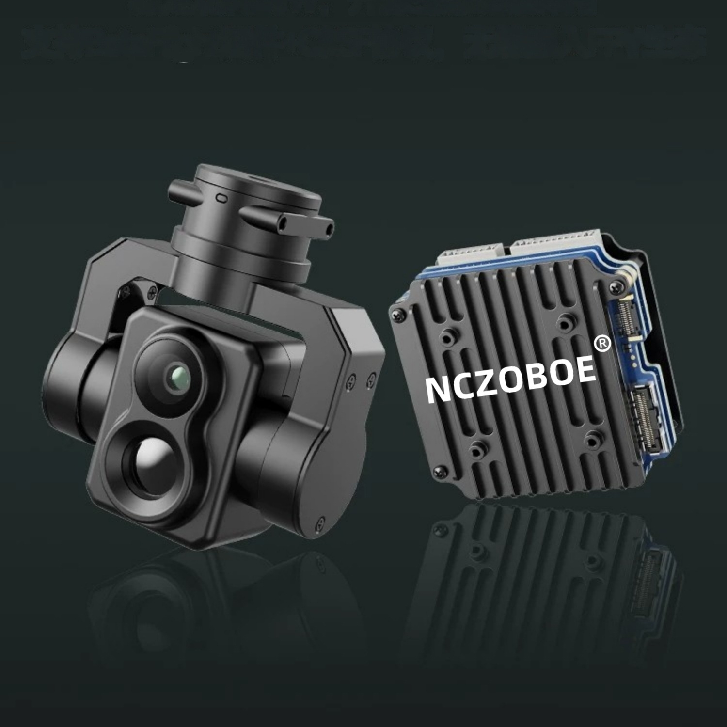 Drone Camera Thermal - Módulo de Câmera FPV com IA